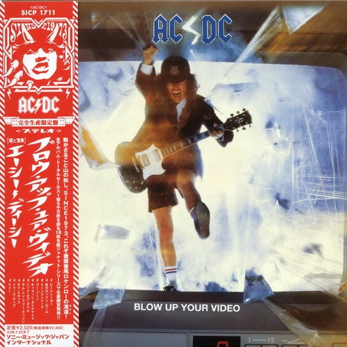 AC/DC - Blow Up Your Video 1988 (Japanese Edition)