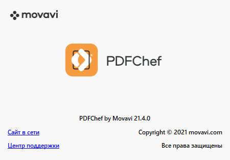 Movavi PDFChef 21.4.0