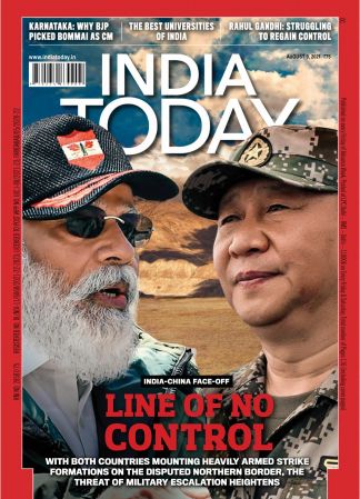 India Today   August 09, 2021