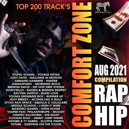 Comfort Zone: Rap Compilation (2021)