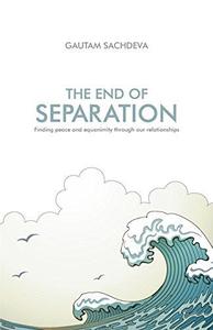 The End of Separation