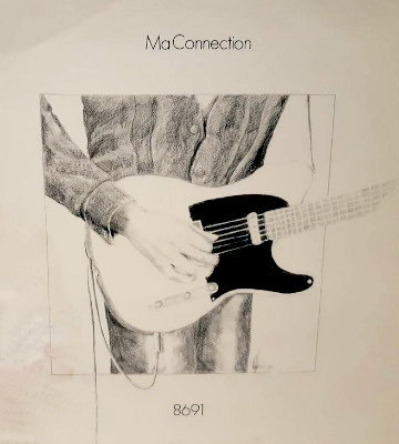 Ma Connection - 8691 (1981)