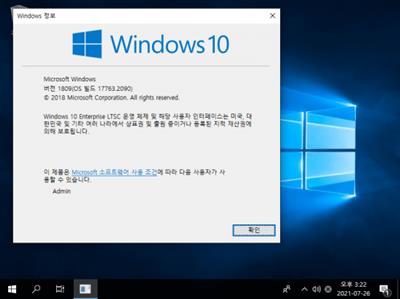 Windows 10 RS5 LTSC Version 1809 Build 17763.2091 x64 x86 2021