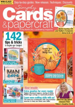 Simply Cards & Papercraft   Issue 220   August 2021