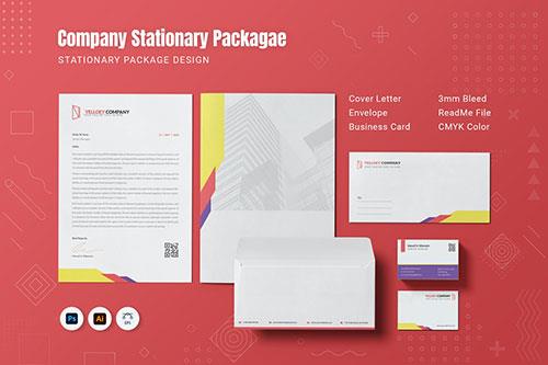 Yelloey Company Stationary device for brand identity