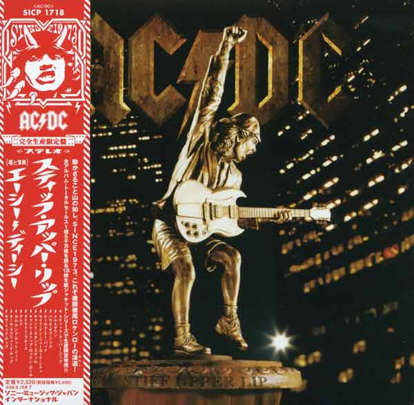 AC/DC - Stiff Upper Lip 2000 (Japanese Edition)
