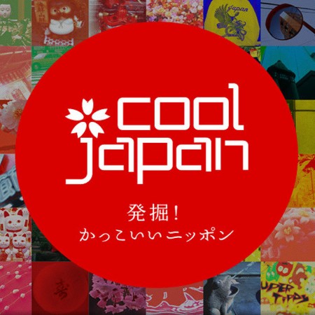 Cool Japan S13E07 Regional Revitalization 1080p HDTV H264-DARKFLiX