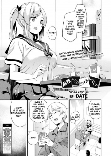 Altered Subject Chapter 2 Hentai Comic