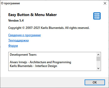 Blumentals Easy Button & Menu Maker 5.4.0.38