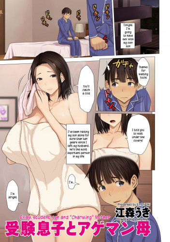 Exam student son and Charming Mother Hentai Comics