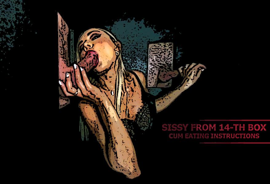 Sissy from 14-th box (Venera Maxima) [2021 г., cei, pov, vr, sissification, 1080p]