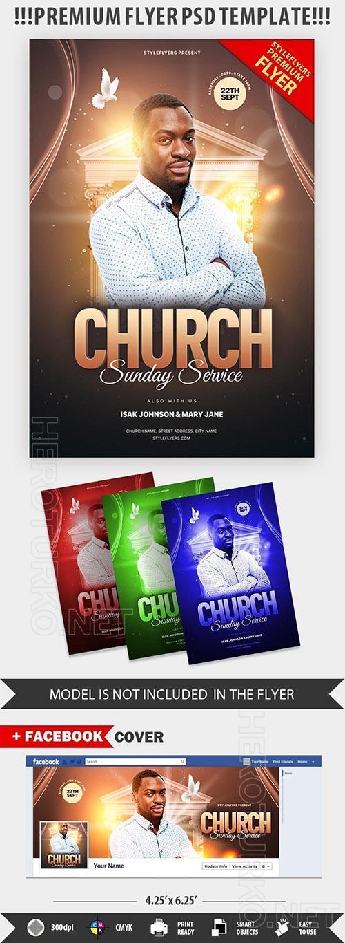 Flyer Template - Church 