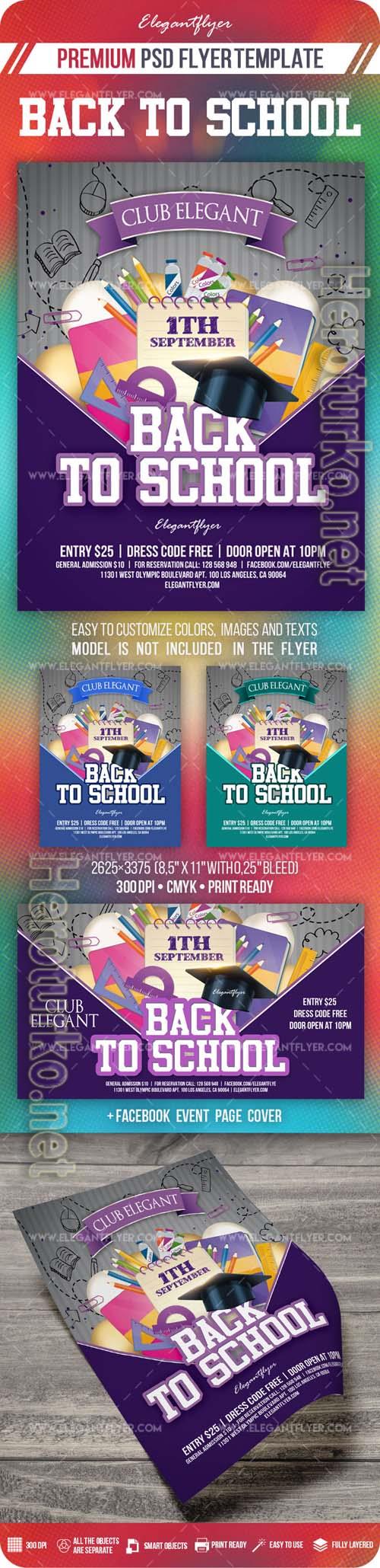 Back to School Flyer PSD Template Back to School Flyer PSD Template