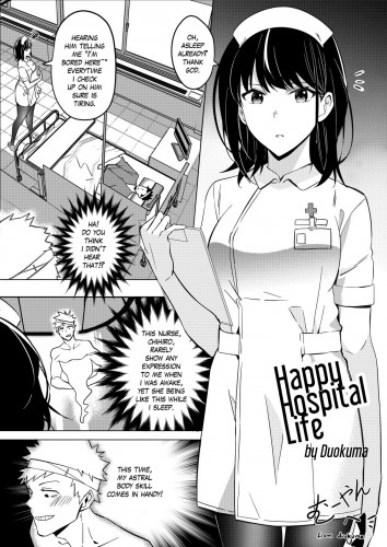 Happy Hospital Life Hentai Comic