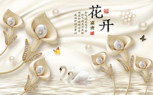 Luxury diamond flower swan jewelry background wall Luxury diamond flower swan jewelry background wall