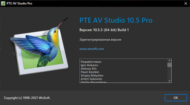 PTE AV Studio Pro 10.5.3 Build 1