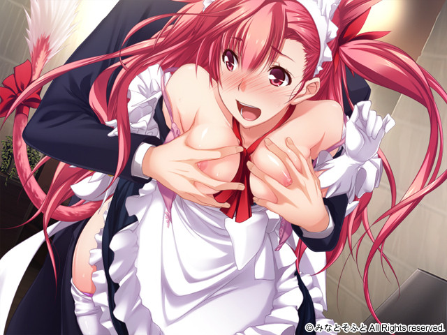 Minato Soft - Majikoi Love Me Seriously A – Special Edition Final (eng) Porn Game