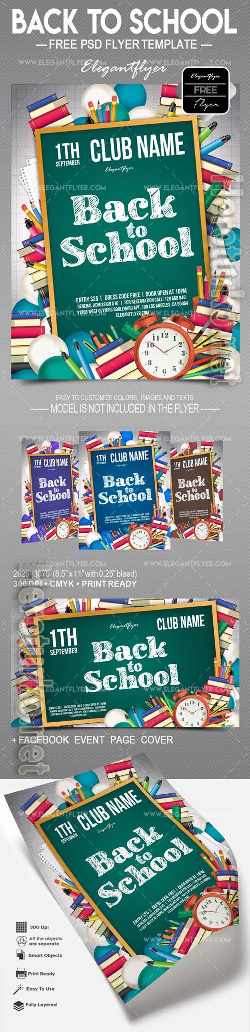 Back to School Flyer PSD Template vol 6 Back to School Flyer PSD Template vol 6