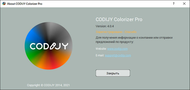 CODIJY Colorizer Pro 4.0.4