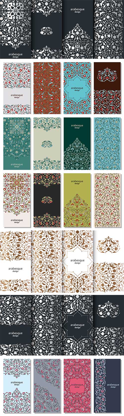 Vertical arabesque vector floral banners