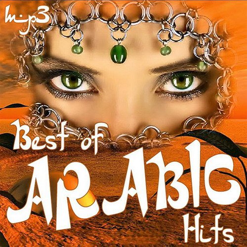 Best Of Arabic Hits (2015) Mp3