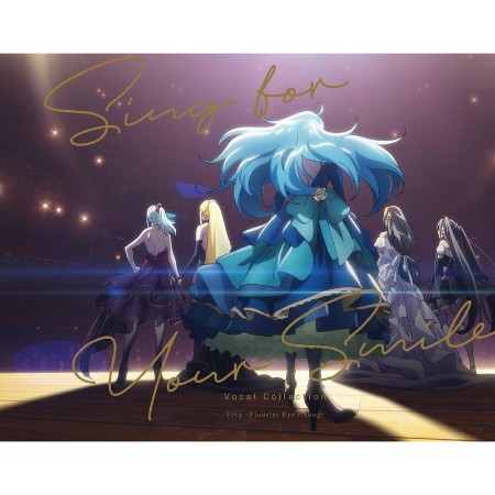 VA   Vivy  Fluorite Eye's Song  Vocal Collection Sing for Your Smile (2021)