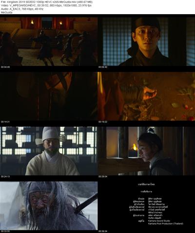 Kingdom 2019 S02E02 1080p HEVC x265 