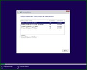 Windows 10 Enterprise LTSC WPI by AG 08.2021 [17763.2114] (x86-x64) (2021) (Rus)