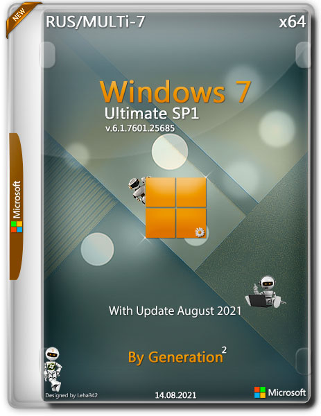 Windows 7 Ultimate SP1 x64 August 2021 by Generation2 (RUS/MULTi-7)