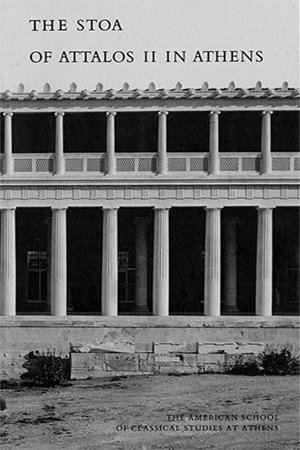 The Stoa of Attalos II in Athens