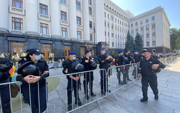 Протесты под ОП: в полиции рассказали о полученных полицейскими травмах