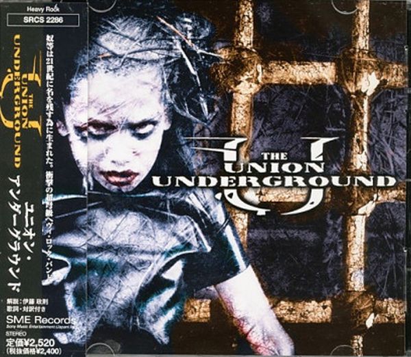 The Union Underground - ...An Education In Rebellion (2000) (LOSSLESS)