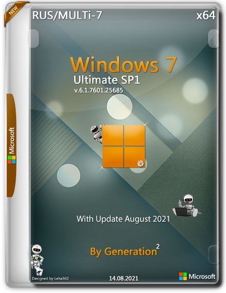 Windows 7 Ultimate SP1 August 2021 by Generation2 (x64) (2021) {Multi-7/Rus}