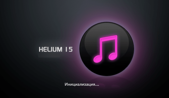 Helium Music Manager 15