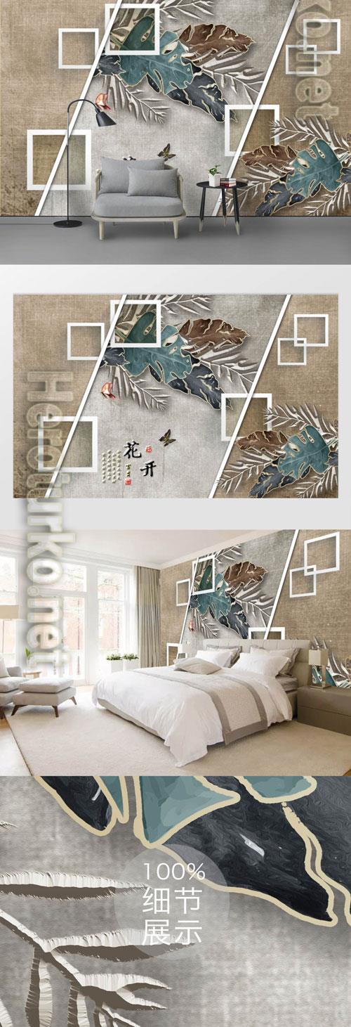 Nordic tropical plant leaves modern geometric tv background wall