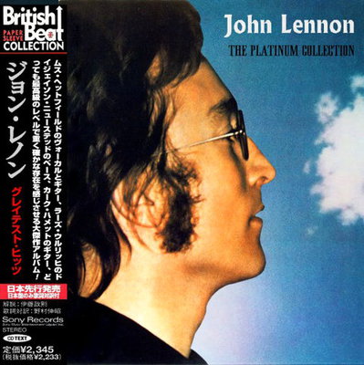 John Lennon - The Platinum Collection (Compilation) 2021