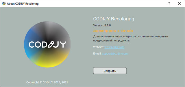 CODIJY Recoloring 4.1.0