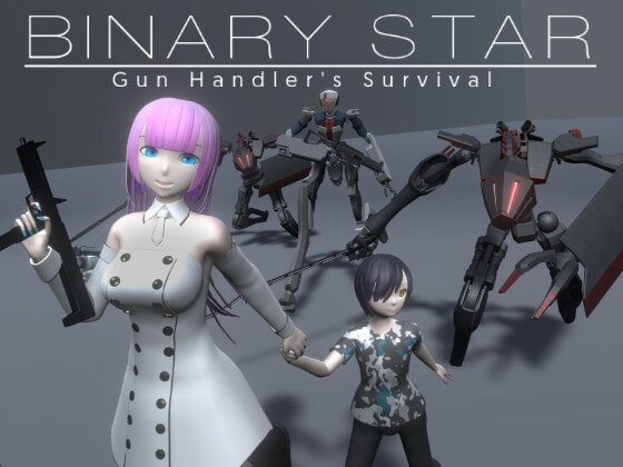 Mimosa - BINARY STAR:Gun Handler's Survival Ver.1.2 (eng)