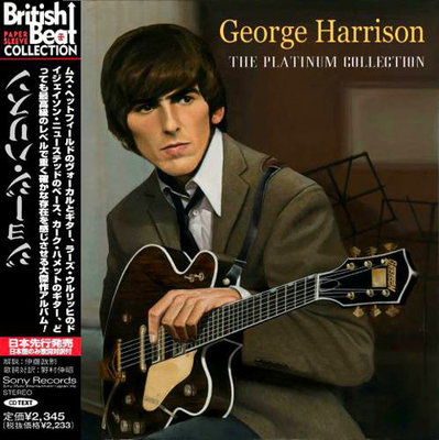 George Harrison - The Platinum Collection (Compilation) 2021