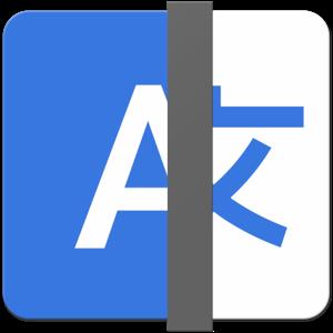 Linguist  Easy Translate App 2.4 macOS 82d5bfe01f6a59105617a6897c30a297