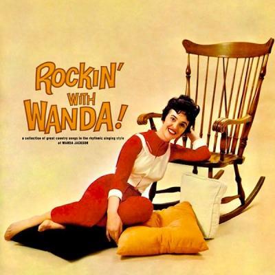 Wanda Jackson   Rockin' With Wanda! (Remastered) (2021)