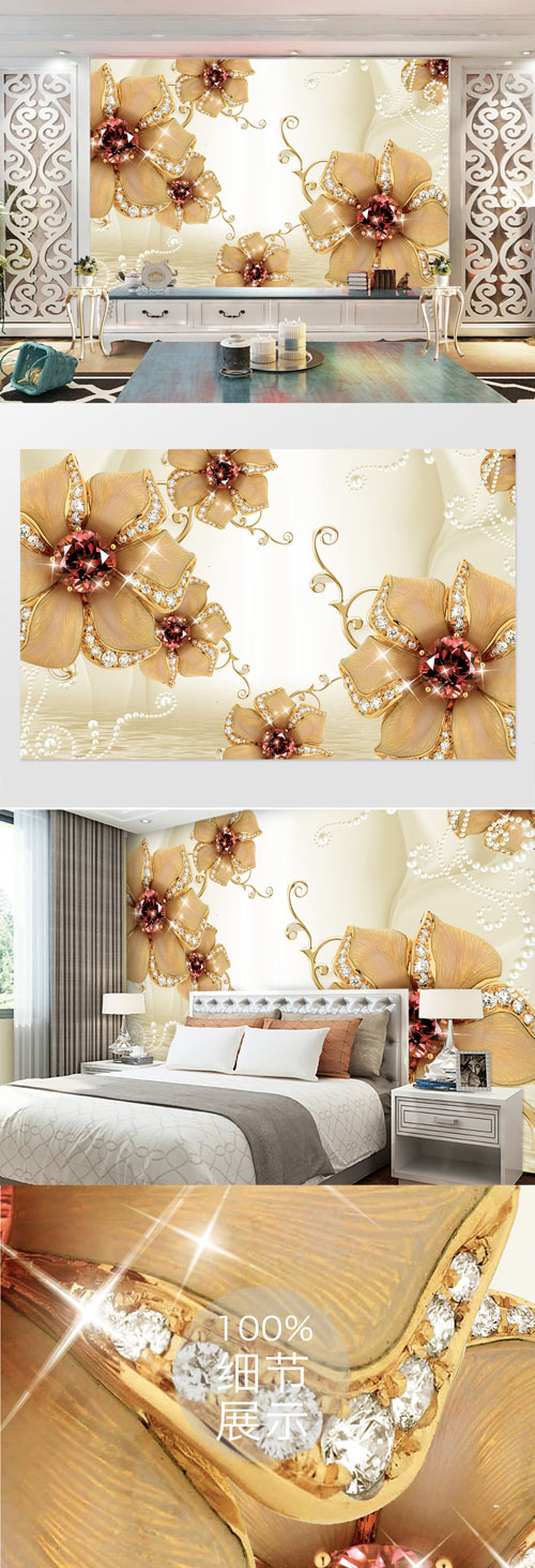 European style floral jewelry wall