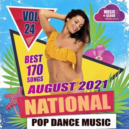 National Pop Dance Music Vol.24 (2021)