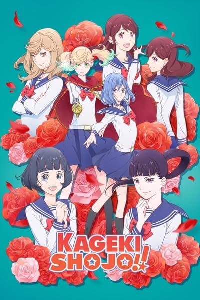 Kageki Shojo S01E07 1080p HEVC x265 