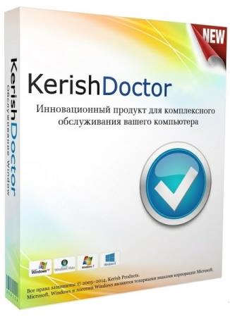 Kerish Doctor 2021 4.85 RePack / Portable by elchupakabra (13.08.2021)
