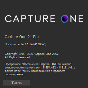 Capture One 21 Pro 14.3.1.14