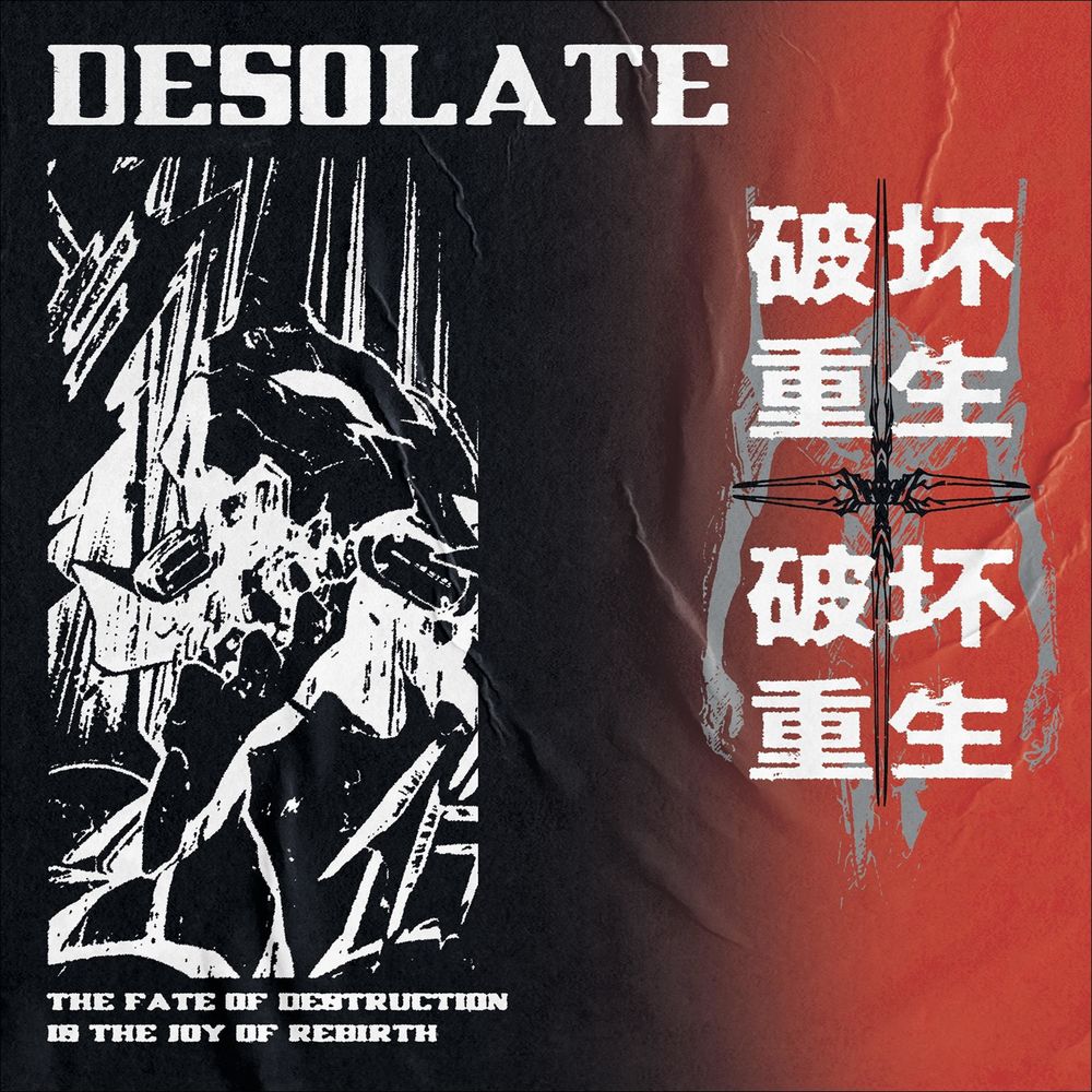 Desolate - The Fate Of Destruction Is The Joy Of Rebirth [EP] (2021)