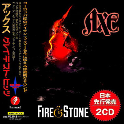 Axe - Fire & Stone (Compilation) 2021