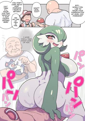Norihito - Ojisan's Pokemon Exchange (Pokémon) Porn Comic