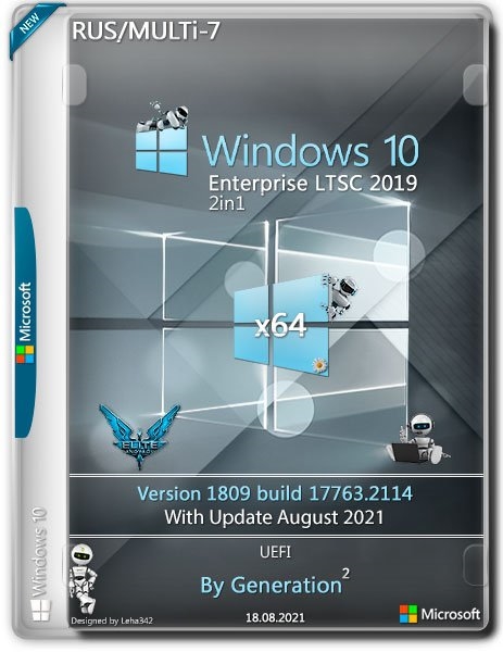 Windows 10 Enterprise LTSC 17763.2114 August 2021 by Generation2 (x64) (2021) (Multi-7/Rus)